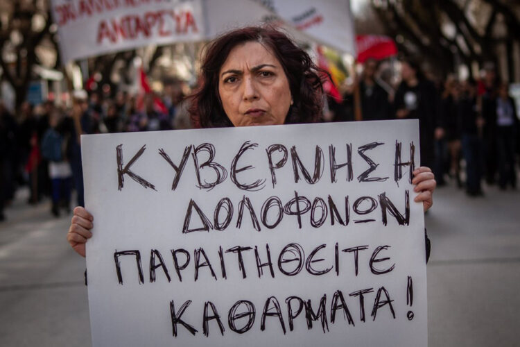 Τα Τέμπη αγιάτρευτη πληγή  για την κυβέρνηση