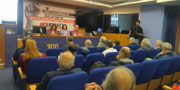 ΑΝΤΑΡΣΥΑ-Ανατρεπτική Συνεργασία: Να εκφραστεί το ρεύμα ανατροπής της κυβέρνησης κι εξόδου από την ΕΕ (βίντεο)