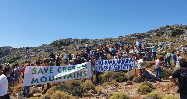 Σητεία: Αντιδράσεις ενάντια σε νέα αιολικά πάρκα