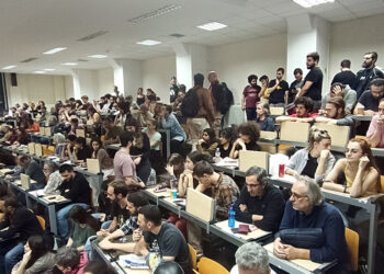 Η ΑΝΤΑΡΣΥΑ – Ανατρεπτική Συνεργασία στη μάχη των ευρωεκλογών-μαζική εκδήλωση στη Νομική
