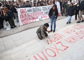 Φέρνουν την CVC να μας… μορφώσει