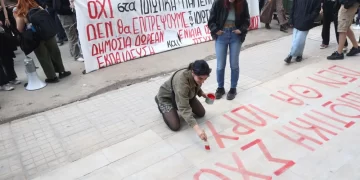 Φέρνουν την CVC να μας… μορφώσει