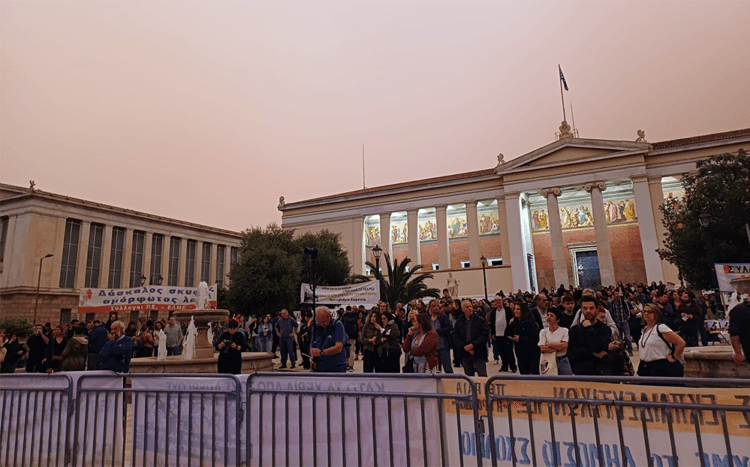 ΑΝΤΑΡΣΥΑ: Οι εκπαιδευτικοί θα νικήσουν!