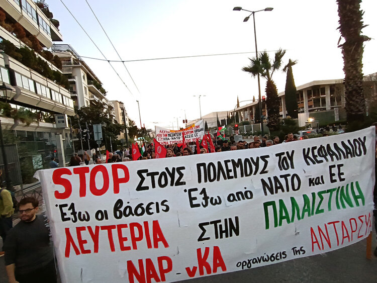 Μπλόκο στον πόλεμο Ισραήλ – ΝΑΤΟ – ΕΕ