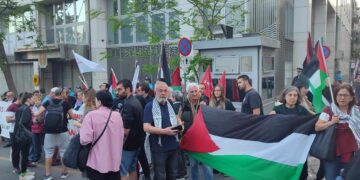 Διαδήλωση στη γερμανική πρεσβεία ενάντια στην προκλητική απαγόρευση συνεδρίου υπέρ της Παλαιστίνης (φώτο)