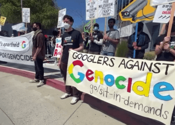 Google, Amazon, Columbia, και η αμερικανική «κοινή γνώμη» για τη Γάζα