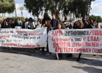 Ηράκλειο: «Κυνήγι κεφαλών» από συμβούλους αξιολόγησης