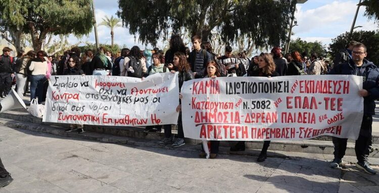 Ηράκλειο: «Κυνήγι κεφαλών» από συμβούλους αξιολόγησης