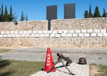 Αγώνας δρόμου για τους «200» της Καισαριανής – Καταγγελία ΑΤΕ-ΕΚΑ για την απαλοιφή του όρου «κομμουνιστές»