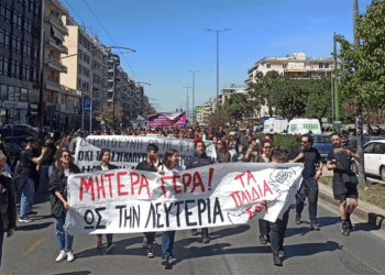 Πρόκληση ξαναδικάζουν τη μητέρα της 12χρονης, θέλουν να πέσει στα μαλακά το κύκλωμα – ανακοίνωση ΝΑΡ-νΚΑ