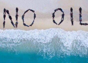 ΑΝΤΑΡΣΥΑ για Διάσκεψη Our Ocean: Βάλτε τέλος στις εξορύξεις (και) στις θάλασσες και στους ωκεανούς κερδών και περιβαλλοντικής καταστροφής