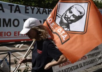 Καμιά περικοπή μισθού στους συμβασιούχους ΟΤΑ