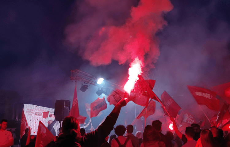 ΑΝΤΑΡΣΥΑ-Ανατρεπτική Συνεργασία: Ψήφος ανατροπής στις εκλογές της ευρω-σιωπής