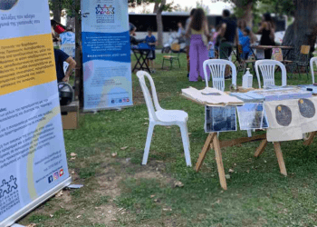 Κοινή ανακοίνωση των οργανώσεων ΝΑΡ, ΔΕΑ, ΞΕΚΙΝΗΜΑ για το αντιρατσιστικό φεστιβάλ Θεσσαλονίκης