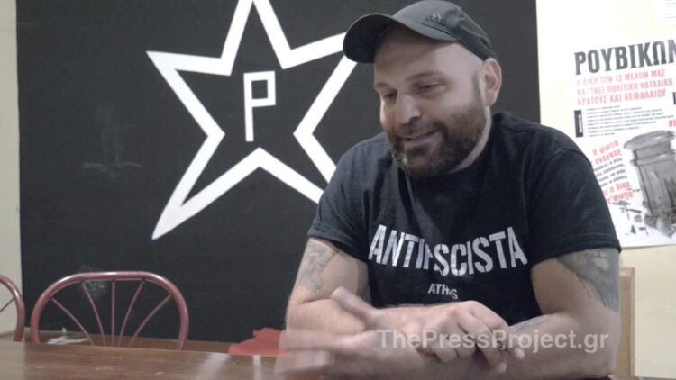 ΑΝΤΑΡΣΥΑ: Να απελευθερωθεί άμεσα το μέλος του «Ρουβίκωνα» Γ. Καλαϊτζίδης