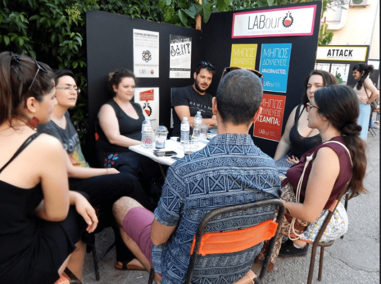 LABour στην έρευνα: Καλό ταξίδι Σπύρο μας…