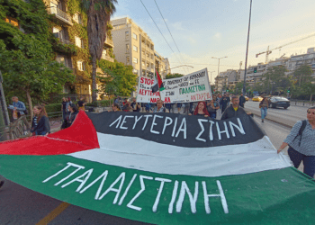 Πολιτικό κίνημα για να σπάσει ο άξονας με Ισραήλ, ΝΑΤΟ και ΕΕ