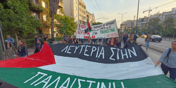 Πολιτικό κίνημα για να σπάσει ο άξονας με Ισραήλ, ΝΑΤΟ και ΕΕ