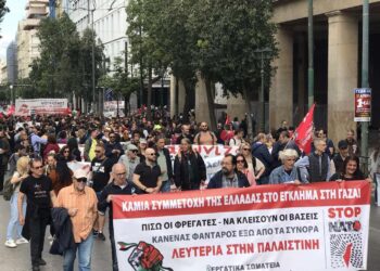 Μας κλέβουν τη ζωή,  να τους πάρουμε τα κέρδη!