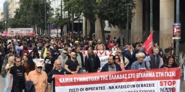 Μας κλέβουν τη ζωή,  να τους πάρουμε τα κέρδη!