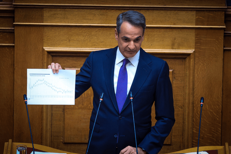 Ευρω-κοροϊδία για ακρίβεια, ευρω-κονδύλια για όπλα