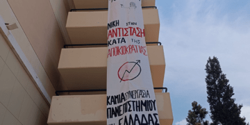 Η πολεμική έρευνα ως κρίσιμο πεδίο πολιτικής σύγκρουσης στα πανεπιστήμια