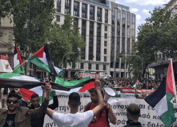 Εβδομάδα κινητοποιήσεων για την Παλαιστίνη