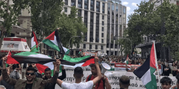 Εβδομάδα κινητοποιήσεων για την Παλαιστίνη