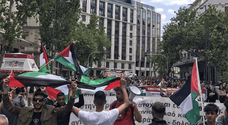 Εβδομάδα κινητοποιήσεων για την Παλαιστίνη