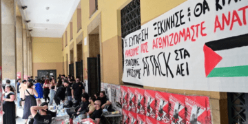 Φοιτητικές εκλογές: Μαύρο στην κυβέρνηση, ώθηση στην Attack