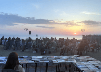 Αναιρέσεις στην Πάτρα: Ραντεβού στα γρασίδια του Νότιου Πάρκου σήμερα Σάββατο