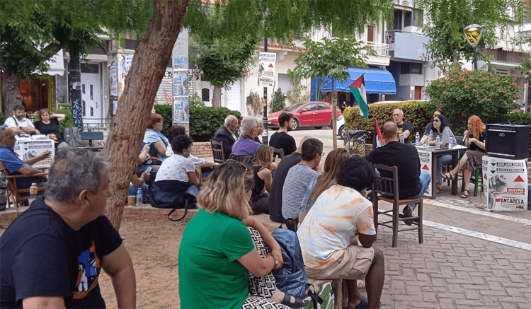 Προεκλογικές εκδηλώσεις της ΑΝΤΑΡΣΥΑ για την Κυριακή 26 Μάη