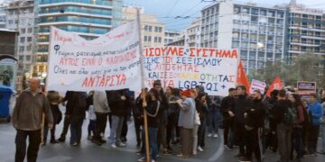 ΑΝΤΑΡΣΥΑ: Δικαιοσύνη για τον/την Ζακ/Zackie Oh. Στη φυλακή όλοι οι δολοφόνοι.