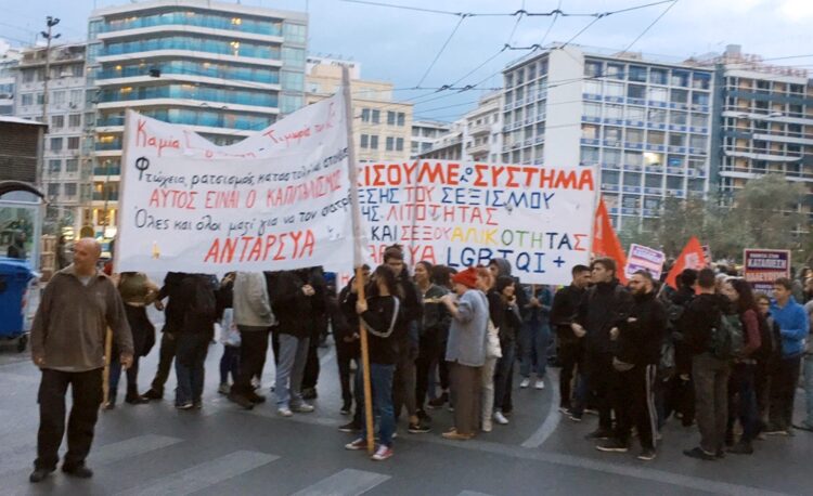 ΑΝΤΑΡΣΥΑ: Δικαιοσύνη για τον/την Ζακ/Zackie Oh. Στη φυλακή όλοι οι δολοφόνοι.