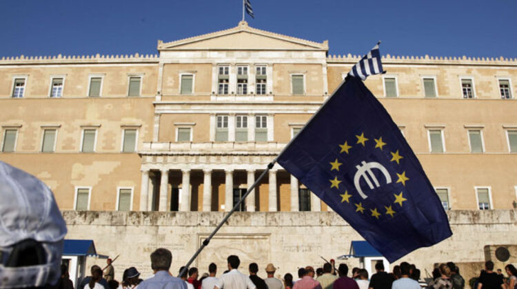 Τα ελληνικά κόμματα και η Αριστερά απέναντι στην ΕΕ