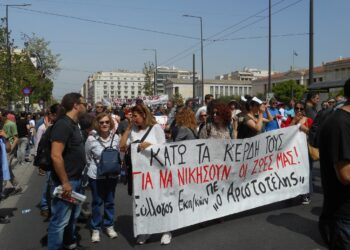 Δημόσιο: 24ωρη απεργία ΑΔΕΔΥ την Τρίτη