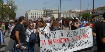 Δημόσιο: 24ωρη απεργία ΑΔΕΔΥ την Τρίτη