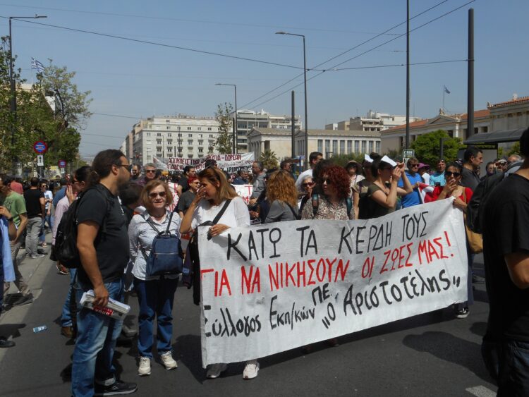 Δημόσιο: 24ωρη απεργία ΑΔΕΔΥ την Τρίτη