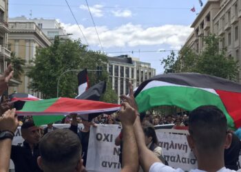 Γάζα: Σωματεία και συλλογικότητας καλούν σε διαδήλωση αλληλεγγύης στον παλαιστινιακό λαό σήμερα, επέτειο της Νάκμπα