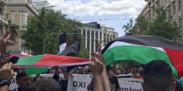 Γάζα: Σωματεία και συλλογικότητας καλούν σε διαδήλωση αλληλεγγύης στον παλαιστινιακό λαό σήμερα, επέτειο της Νάκμπα