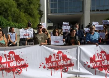 Οι βρικόλακες των ναζί