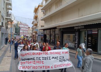 Πρωτομαγιά σε Πάτρα, Ηράκλειο και Χανιά με αντικυβερνητικά και αντιπολεμικά συνθήματα (φωτο)