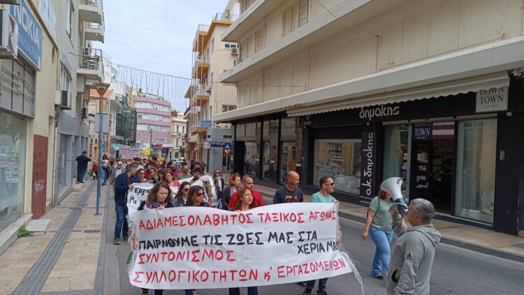 Πρωτομαγιά σε Πάτρα, Ηράκλειο και Χανιά με αντικυβερνητικά και αντιπολεμικά συνθήματα (φωτο)