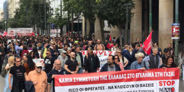 Πρωτομαγιά: Μήνυμα για νέους αγώνες ενάντια στην εκμετάλλευση και τους πολέμους