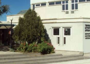 Κοινή καταγγελία για την τραμπούκικη επίθεση από μέλη της ΑΡΑΣ/ΕΑΑΚ
