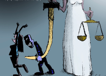 Ακροβασίες 18/5/2024