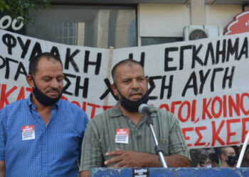Δικηγόροι Αιγύπτιων αλιεργατών στη δίκη Χ.Α: Τεράστια πρόκληση η αποφυλάκιση Μιχαλολιάκου