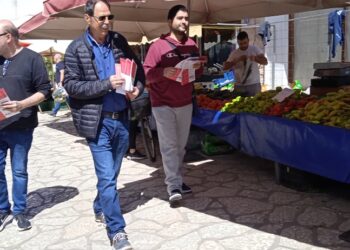 Ευρωεκλογές: Ξεδιπλώνεται η πολιτική παρέμβαση της ΑΝΤΑΡΣΥΑ