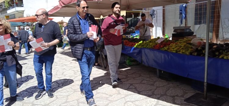 Ευρωεκλογές: Ξεδιπλώνεται η πολιτική παρέμβαση της ΑΝΤΑΡΣΥΑ