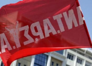 Ψήφος στην ΑΝΤΑΡΣΥΑ: Μήνυμα ανατροπής ενάντια στην κυβέρνηση και την Ε.Ε.